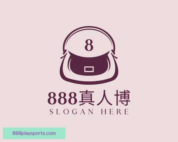 认识888真人博